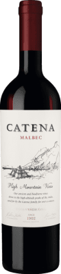 Catena Zapata 高齢者