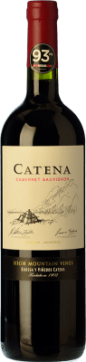 Catena Zapata 岁