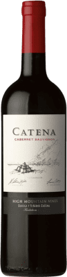 Catena Zapata Crianza — 陈酿