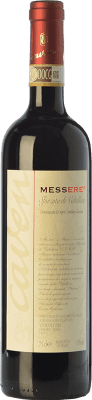 Caven Messere Nebbiolo Sforzato di Valtellina 75 cl