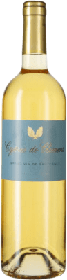 Château de Climens Cyprès