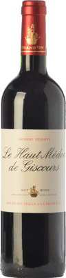 Château Giscours Le Haut Médoc 高齢者