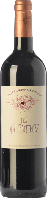 17,95 € | 赤ワイン Château Les Valentines 高齢者 A.O.C. Saint-Émilion Grand Cru ボルドー フランス Syrah, Grenache, Cabernet Sauvignon, Carignan, Mourvèdre 75 cl