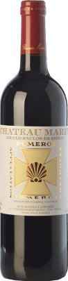 Château Marzy Pomerol старения 75 cl