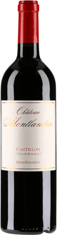 免费送货 | 红酒 Château Montlandrie A.O.C. Côtes de Castillon 波尔多 法国 Merlot, Cabernet Franc 75 cl