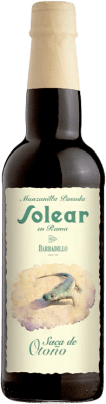 Envio grátis | Vinho Generoso Fortificado Barbadillo Solear Saca de Otoño Fino en Rama — Não Filtrado D.O. Manzanilla-Sanlúcar de Barrameda Andaluzia Espanha Palomino Fino Meia Garrafa 37 cl