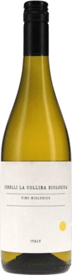 Cirelli Органический