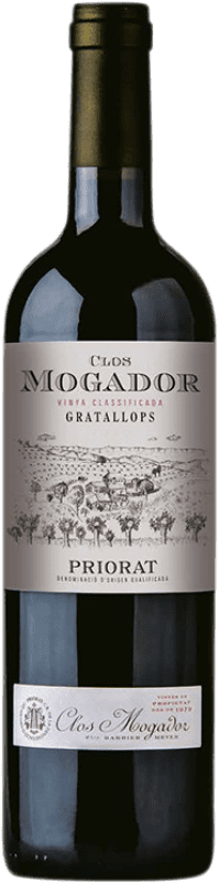 104,95 € | Red wine Clos Mogador Aged D.O.Ca. Priorat Catalonia Spain Syrah, Grenache, Cabernet Sauvignon, Carignan 75 cl