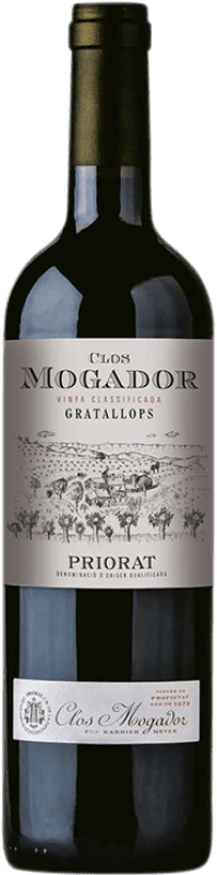 82,95 € Free Shipping | Red wine Clos Mogador Crianza D.O.Ca. Priorat Catalonia Spain Syrah, Grenache, Cabernet Sauvignon, Carignan Bottle 75 cl