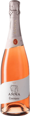 Codorníu Anna Rosé 香槟