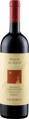 Col d'Orcia Poggio al Vento Sangiovese Brunello di Montalcino 75 cl