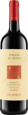 Col d'Orcia Poggio al Vento Sangiovese Brunello di Montalcino 75 cl