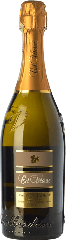 免费送货 | 白起泡酒 Col Vetoraz 香槟 D.O.C.G. Prosecco di Conegliano-Valdobbiadene 特雷维索 意大利 Glera 75 cl