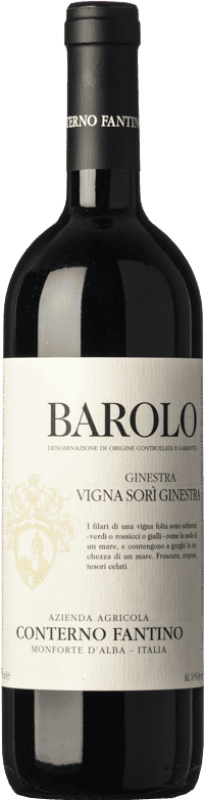 免费送货 | 红酒 Conterno Fantino Sorì Ginestra D.O.C.G. Barolo 皮埃蒙特 意大利 Nebbiolo 75 cl