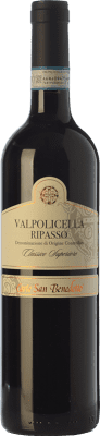 Corte San Benedetto Valpolicella Ripasso Superior 75 cl