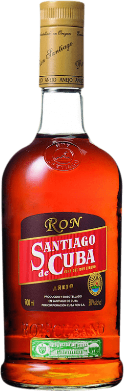 免费送货 | 朗姆酒 Cuba Ron Santiago de Añejo 古巴 70 cl