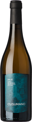 Cusumano Jalé Chardonnay — Шардоне Terre Siciliane 75 cl