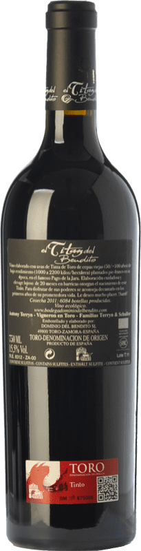 56,95 € Free Shipping | Red wine Dominio del Bendito El Titán Crianza D.O. Toro Castilla y León Spain Tinta de Toro Bottle 75 cl