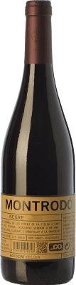 Eccociwine Montrodó 若い