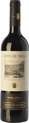 Coto de Rioja Coto de Imaz Selección Viñedos 予約