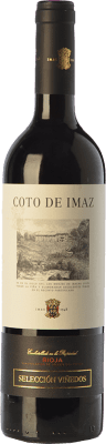Coto de Rioja Coto de Imaz Selección Viñedos Tempranillo Rioja Резерв 75 cl