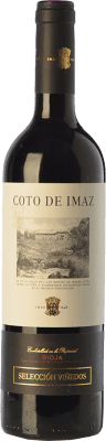 Coto de Rioja Coto de Imaz Viñedos Tempranillo — Темпранильо Rioja Отбор Резерва 75 cl