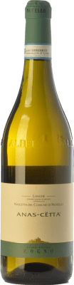 Elvio Cogno Anas-Cetta Nascetta — Насьетта Langhe 75 cl