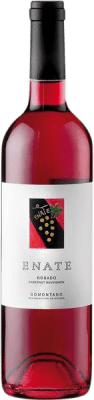 送料無料 | ロゼワイン Enate 若い D.O. Somontano アラゴン スペイン Cabernet Sauvignon 75 cl