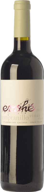 6,95 € 送料無料 | 赤ワイン Evohé 若い I.G.P. Vino de la Tierra Bajo Aragón