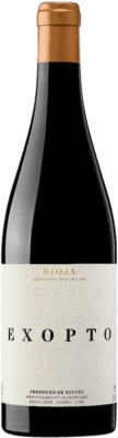 Exopto Crianza — Крианса