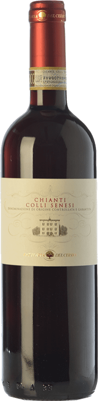 免费送货 | 红酒 Fattoria del Cerro Colli Senesi D.O.C.G. Chianti 托斯卡纳 意大利 Merlot, Sangiovese 75 cl