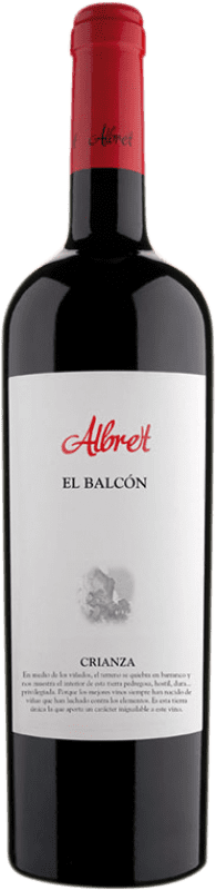 免费送货 | 红葡萄酒 Albret Crianza — 陈酿 D.O. Navarra 纳瓦拉 西班牙 Tempranillo — 丹魄, Merlot — 梅洛, Cabernet Sauvignon — 赤霞珠 75 cl