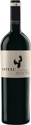 Gallego Zapatero Yotuel Selección Tempranillo Ribera del Duero 岁 75 cl