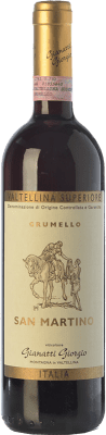 Gianatti Giorgio Grumello San Martino Nebbiolo Valtellina 75 cl
