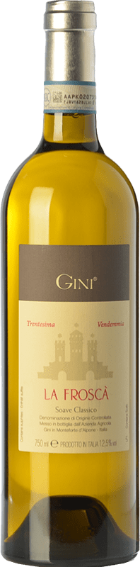 免费送货 | 白酒 Gini La Froscà D.O.C. Soave 威尼托 意大利 Garganega 75 cl
