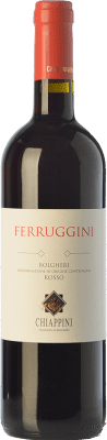 Chiappini Rosso Ferruggini Bolgheri 75 cl