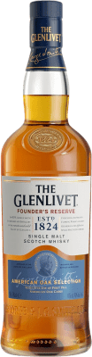 ウイスキーシングルモルト Glenlivet Founder's 予約 70 cl