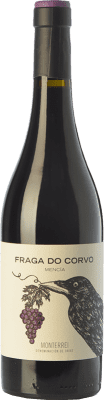 Grandes Pagos Gallegos Fraga Do Corvo Mencía — Менсия Monterrei молодое 75 cl