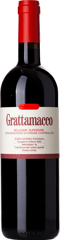 免费送货 | 红酒 Grattamacco Superiore D.O.C. Bolgheri 托斯卡纳 意大利 Merlot, Cabernet Sauvignon, Sangiovese 75 cl