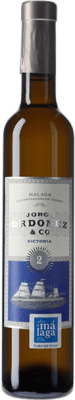 免费送货 | 甜酒 Jorge Ordóñez Nº 2 Victoria D.O. Sierras de Málaga 安达卢西亚 西班牙 Muscat of Alexandria 半瓶 37 cl