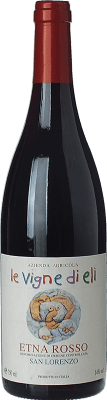 Le Vigne di Eli San Lorenzo Nerello — ネレッロ Etna 75 cl