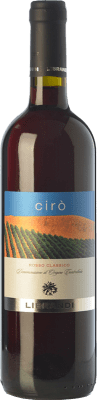 Librandi Gaglioppo — ガリオッポ Cirò 75 cl