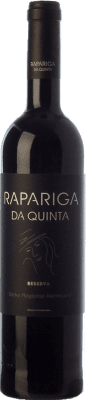 Luis Duarte Rapariga da Quinta Alentejo 予約 75 cl