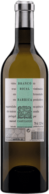 Campolargo Bical — Бикал Bairrada Бочка 75 cl