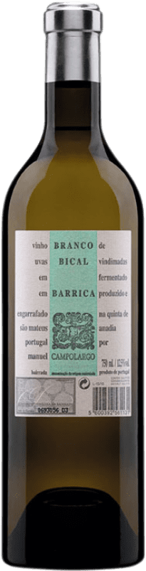 Бесплатная доставка | Белое вино Campolargo Barrica D.O.C. Bairrada Beiras Португалия Bical 75 cl