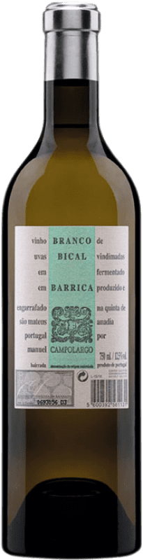 Spedizione Gratuita | Vino Bianco Campolargo Botte D.O.C. Bairrada Beiras Portogallo Bical 75 cl