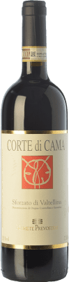 Mamete Prevostini Corte di Cama Nebbiolo — Неббиоло Sforzato di Valtellina 75 cl