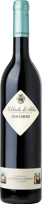 Marchesi di Barolo Roccheri Nebbiolo — Неббиоло Nebbiolo d'Alba 75 cl