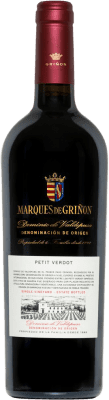 免费送货 | 红葡萄酒 Marqués de Griñón Crianza — 陈酿 D.O.P. Vino de Pago Dominio de Valdepusa 卡斯蒂利亚 - 拉曼恰 西班牙 Petit Verdot 75 cl
