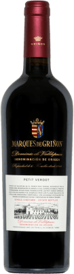 送料無料 | 赤ワイン Marqués de Griñón 高齢者 D.O.P. Vino de Pago Dominio de Valdepusa カスティーリャ・ラ・マンチャ スペイン Petit Verdot 75 cl